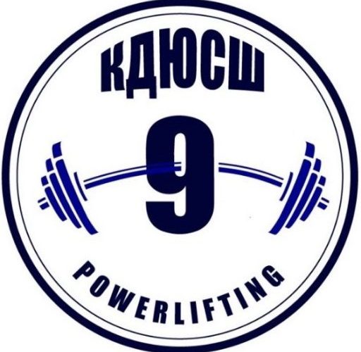 КДЮСШ 9